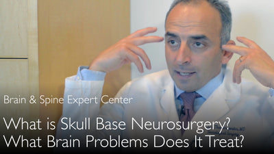 ניתוח נוירוכירורגי לטיפול בגידולי בסיס הגולגולת 
 1